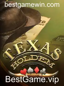 Entendendo o Texas Holdem: Um Guia Completo para Jogadores de Todos os Níveis